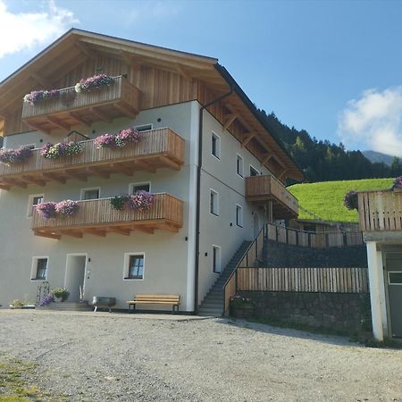 Planerhof Apartment Edelweiss 푸네스 외부 사진